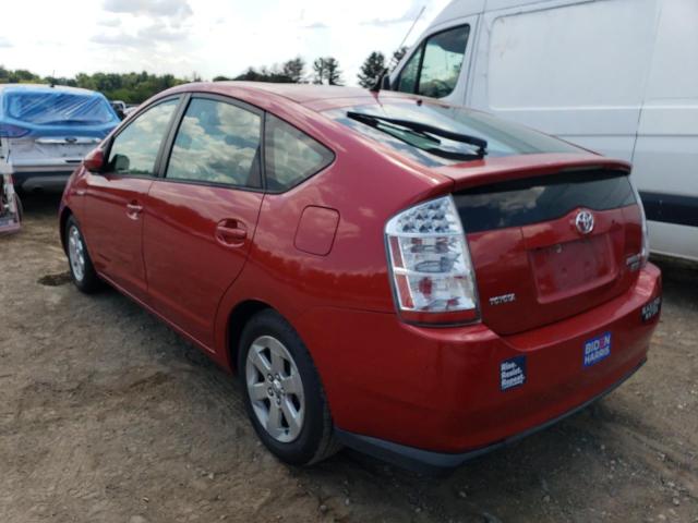 Photo 3 from auction – 2006 TOYOTA PRIUS with VIN JTDKB20U763202214