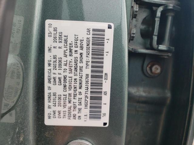 Photo 10 from auction – 2010 HONDA ACCORD EX with VIN 1HGCP2F71AA106768