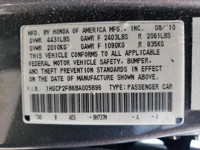 Photo 10 from auction – 2011 HONDA ACCORD EXL with VIN 1HGCP2F86BA005896