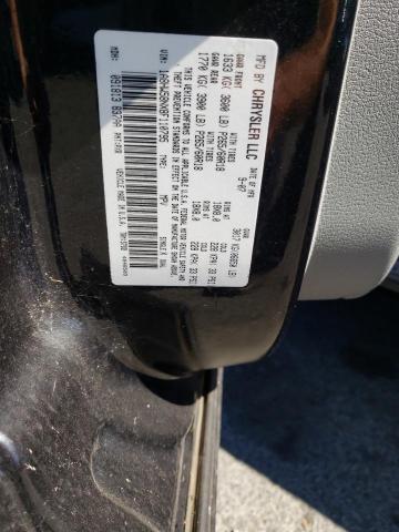 Photo 10 from auction – 2008 CHRYSLER ASPEN LIMI with VIN 1A8HW58NX8F110795
