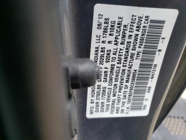Photo 10 from auction – 2012 HONDA CIVIC EX with VIN 19XFB2F80CE088654