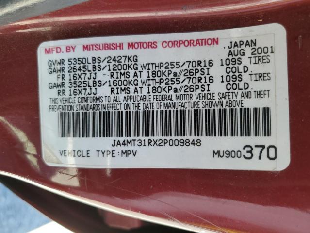 Photo 10 from auction – 2002 MITSUBISHI MONTERO SP with VIN JA4MT31RX2P009848