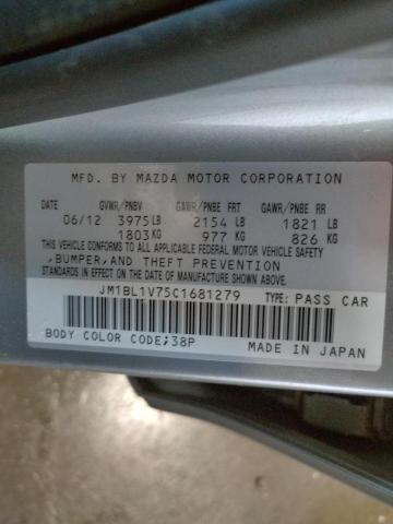 Photo 10 from auction – 2012 MAZDA 3 I with VIN JM1BL1V75C1681279