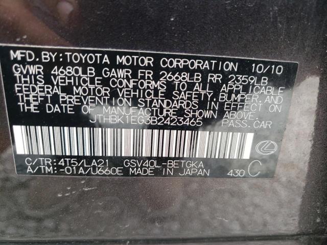 Photo 10 from auction – 2011 LEXUS ES 350 with VIN JTHBK1EG3B2423465