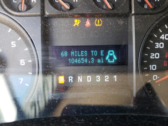 Photo 8 from auction – 2010 FORD F150 SUPER with VIN 1FTEX1C8XAFC45363