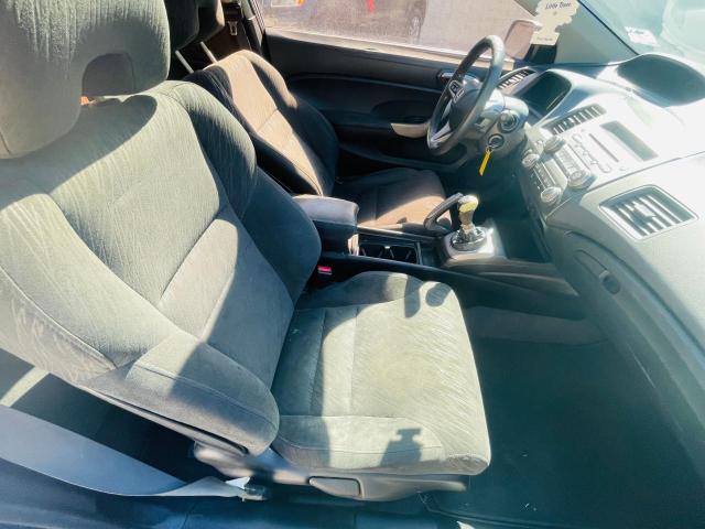 Photo 5 from auction – 2007 HONDA CIVIC EX with VIN 2HGFG11847H506177