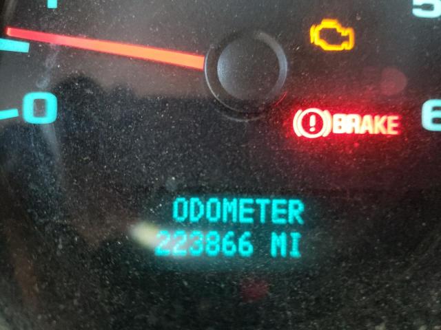 Photo 8 from auction – 2008 CHEVROLET SILVERADO with VIN 1GCHK29K88E153978
