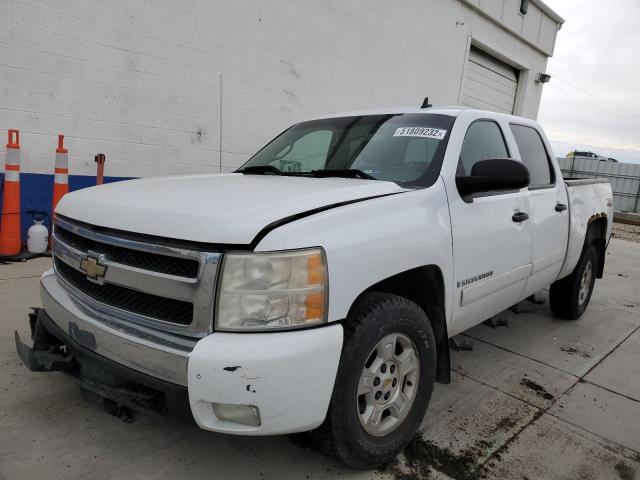 Photo 2 from auction – 2008 CHEVROLET SILVERADO with VIN 2GCEK133981260506