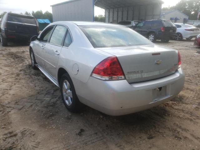 Photo 3 from auction – 2011 CHEVROLET IMPALA LT with VIN 2G1WG5EKXB1246020