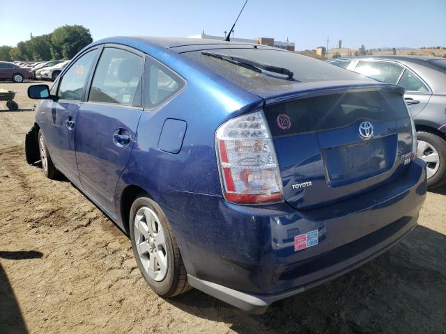 Photo 3 from auction – 2009 TOYOTA PRIUS with VIN JTDKB20U597860160