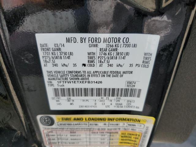 Photo 10 from auction – 2014 FORD F150 SUPER with VIN 1FTFW1ETXEFB31426