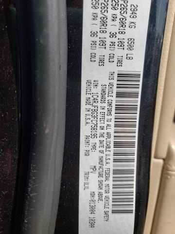 Photo 10 from auction – 2015 JEEP GRAND CHER with VIN 1C4RJFBG3FC758195