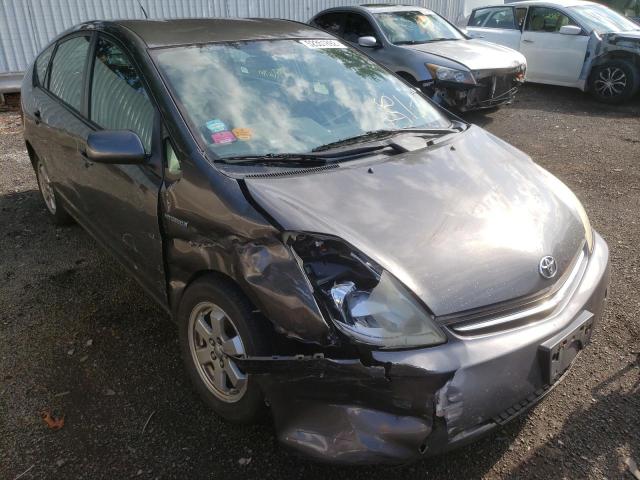 Photo 1 from auction – 2008 TOYOTA PRIUS with VIN JTDKB20U483437009