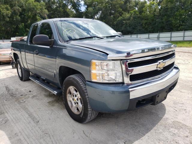 CHEVROLET SILVERADO 2008 with VIN 2GCEK19J781284339 - Photo from auction