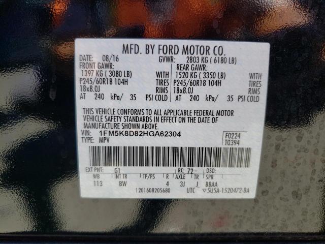 Photo 10 from auction – 2017 FORD EXPLORER X with VIN 1FM5K8D82HGA62304