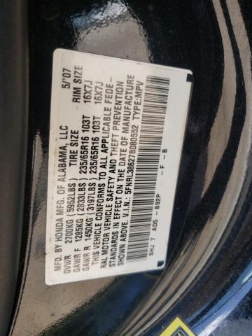 Photo 10 from auction – 2007 HONDA ODYSSEY EX with VIN 5FNRL38627B080552