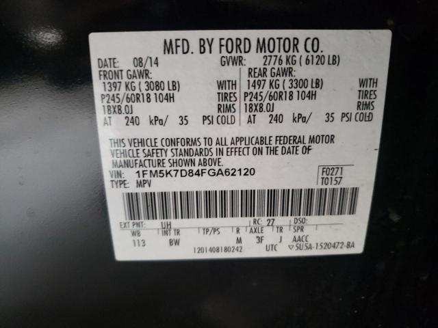 Photo 10 from auction – 2015 FORD EXPLORER X with VIN 1FM5K7D84FGA62120