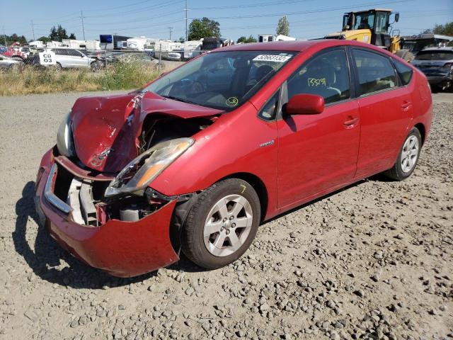 Photo 2 from auction – 2008 TOYOTA PRIUS with VIN JTDKB20U987707263