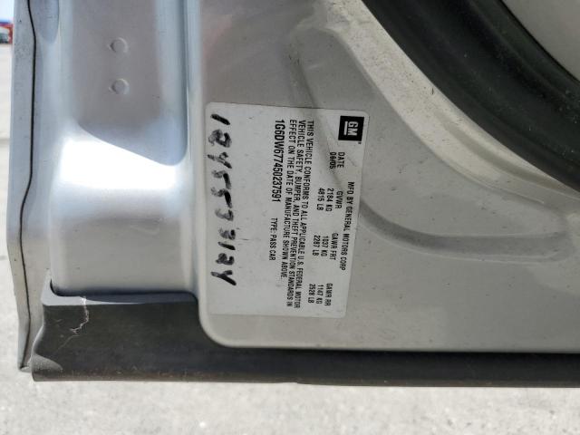 Photo 10 from auction – 2005 CADILLAC STS with VIN 1G6DW677450237591