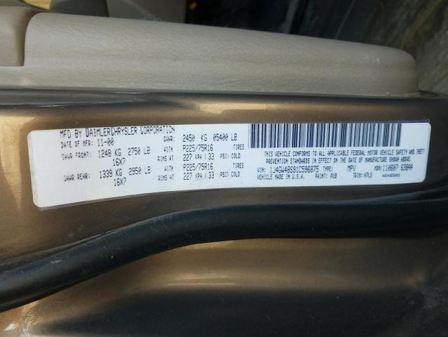Photo 10 from auction – 2001 JEEP GRAND CHER with VIN 1J4GW48S91C596875