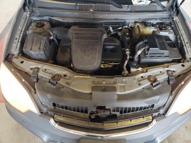 Photo 7 from auction – 2008 SATURN VUE XE with VIN 3GSCL33P08S668016