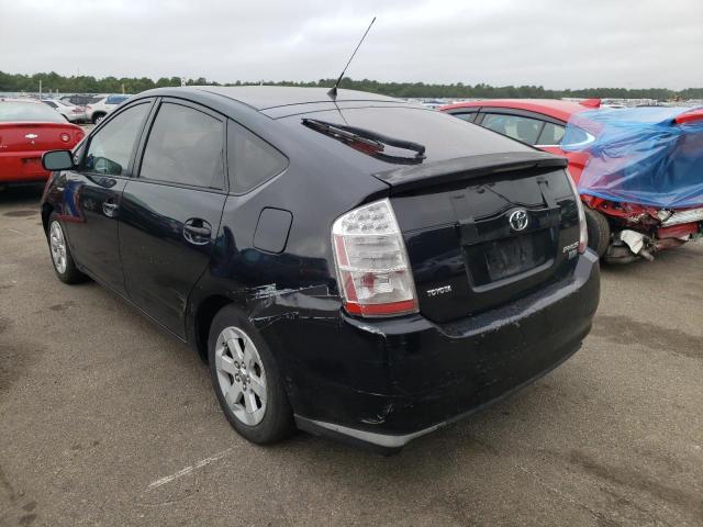 Photo 3 from auction – 2007 TOYOTA PRIUS with VIN JTDKB20UX73296266