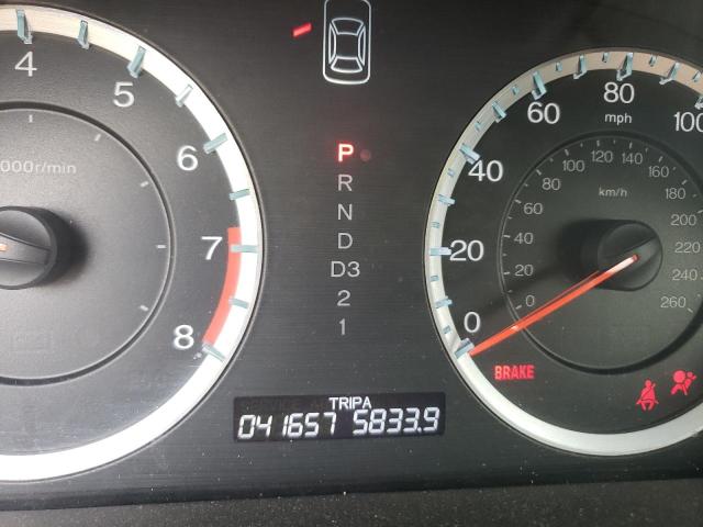 Photo 8 from auction – 2012 HONDA ACCORD LX with VIN 1HGCP2F3XCA064312