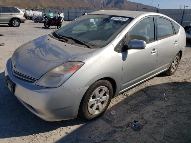 Photo 2 from auction – 2004 TOYOTA PRIUS with VIN JTDKB20U840003168