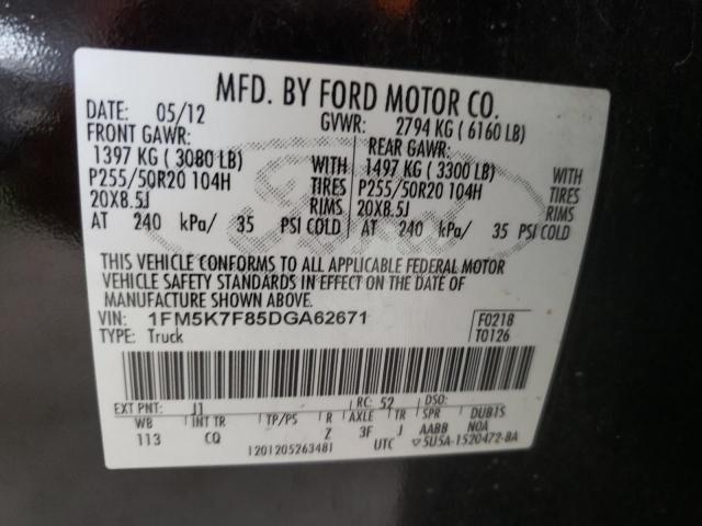 Photo 10 from auction – 2013 FORD EXPLORER L with VIN 1FM5K7F85DGA62671