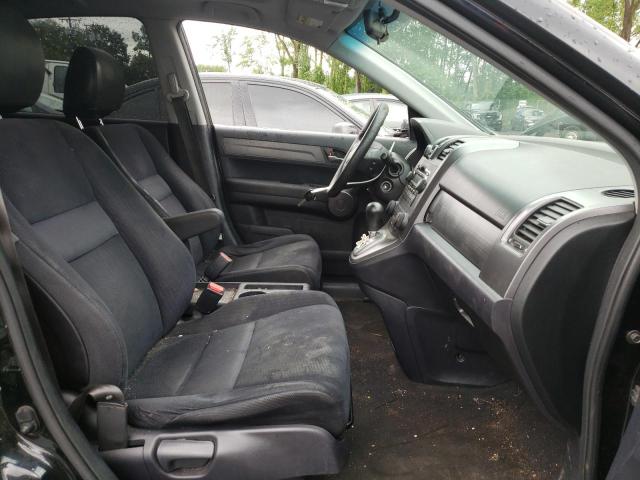 Photo 5 from auction – 2008 HONDA CR-V EX with VIN JHLRE48598C078712