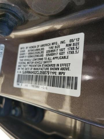 Photo 10 from auction – 2012 HONDA CR-V EX with VIN 5J6RM4H52CL059079
