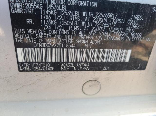 Photo 10 from auction – 2007 TOYOTA RAV4 with VIN JTMBD33VX75118544