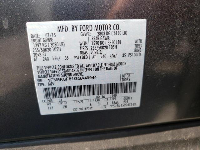 Photo 10 from auction – 2016 FORD EXPLORER L with VIN 1FM5K8F81GGA49944