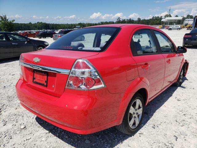 Photo 4 from auction – 2008 CHEVROLET AVEO BASE with VIN KL1TD56688B083579