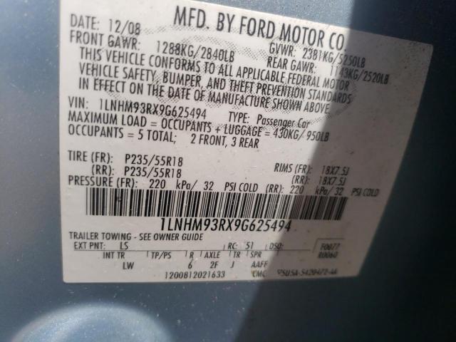 Photo 10 from auction – 2009 LINCOLN MKS with VIN 1LNHM93RX9G625494