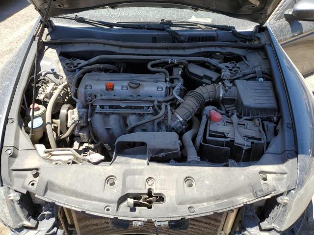 Photo 7 from auction – 2012 HONDA ACCORD EXL with VIN 1HGCP2F84CA081344