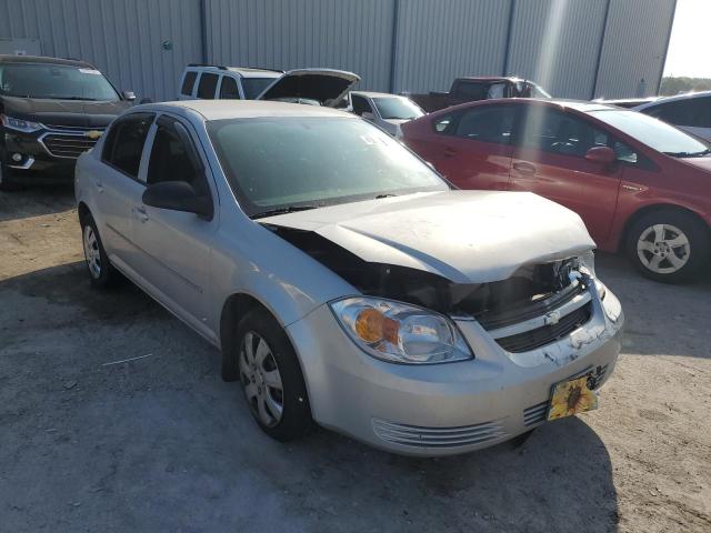 CHEVROLET COBALT 2005 with VIN 1G1AK52F157580685 - Photo from auction