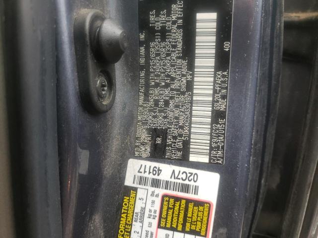 Photo 10 from auction – 2010 TOYOTA SIENNA CE with VIN 5TDKK4CC5AS301975