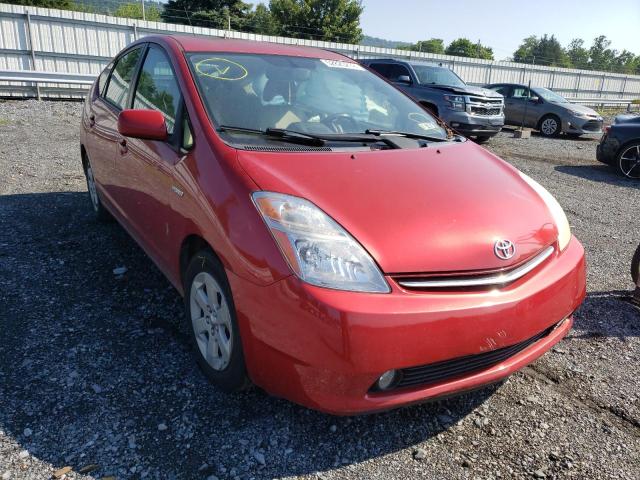Photo 1 from auction – 2007 TOYOTA PRIUS with VIN JTDKB20U177563657