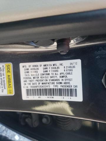Photo 10 from auction – 2012 ACURA TL with VIN 19UUA8F53CA032473