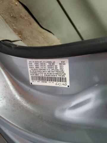 Photo 10 from auction – 2007 HONDA ODYSSEY EX with VIN 5FNRL38777B132718