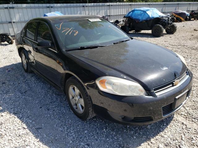 Photo 1 from auction – 2011 CHEVROLET IMPALA LT with VIN 2G1WG5EK6B1230672