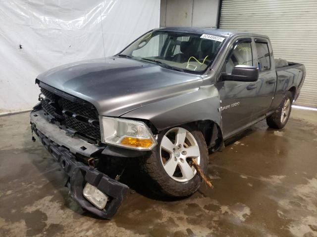 Photo 2 from auction – 2012 DODGE RAM 1500 S with VIN 1C6RD7FT3CS205057