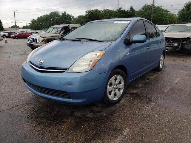 Photo 2 from auction – 2007 TOYOTA PRIUS with VIN JTDKB20U677690405