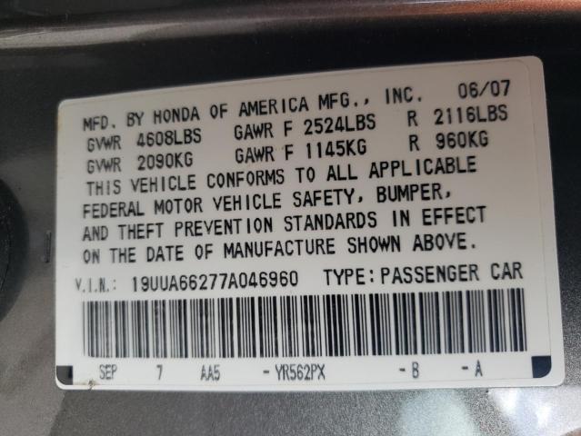 Photo 10 from auction – 2007 ACURA TL with VIN 19UUA66277A046960