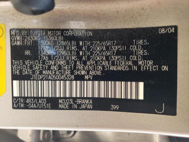 Photo 10 from auction – 2005 TOYOTA HIGHLANDER with VIN JTEDP21A050045328