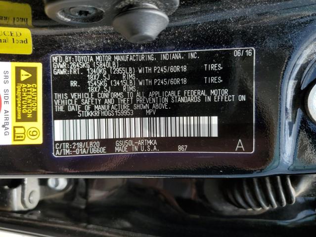Photo 10 from auction – 2016 TOYOTA HIGHLANDER with VIN 5TDKKRFH0GS159953