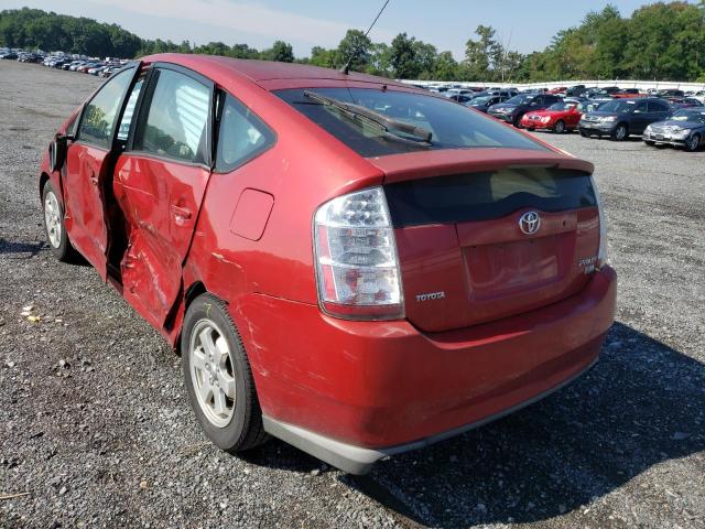 Photo 3 from auction – 2007 TOYOTA PRIUS with VIN JTDKB20U177563657
