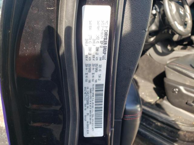 Photo 10 from auction – 2013 DODGE DURANGO R/ with VIN 1C4SDJCT7DC520998