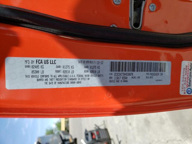 Zdjęcie 10 z aukcji – 2017 DODGE CHARGER R/ z VIN 2C3CDXCT9HH539678